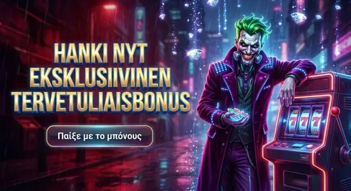 Elabet Casino